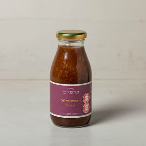 רוטב ויניגרט סילאן