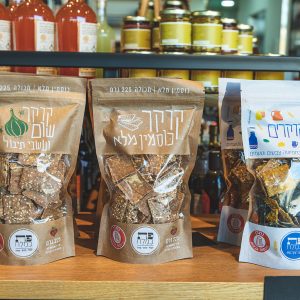 יבשים