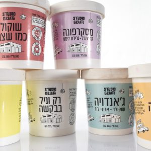 גלידות ג׳לאטו