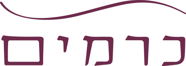 מסעדות שף כרמים